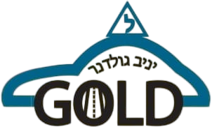 גולדנר יניב