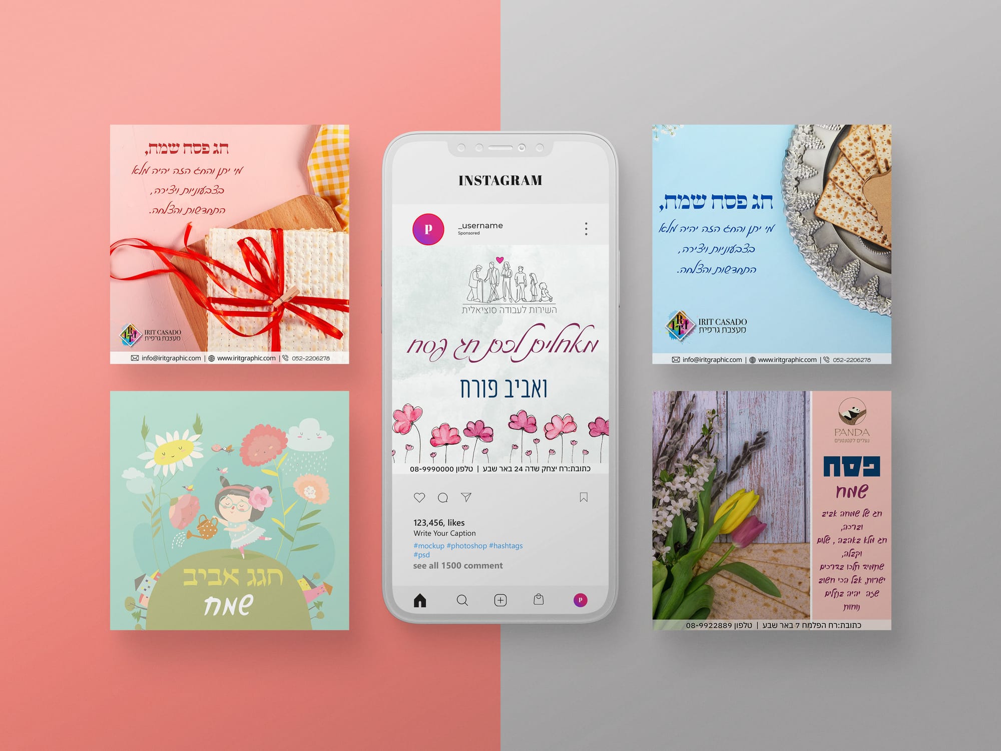פרסום ברשתות חברתיות