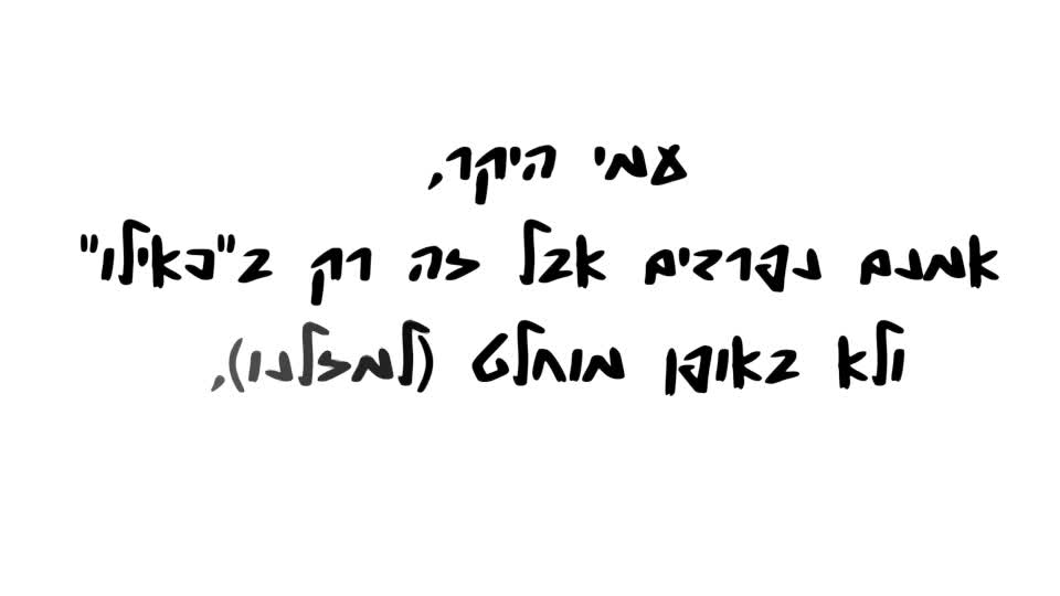 סרטונים