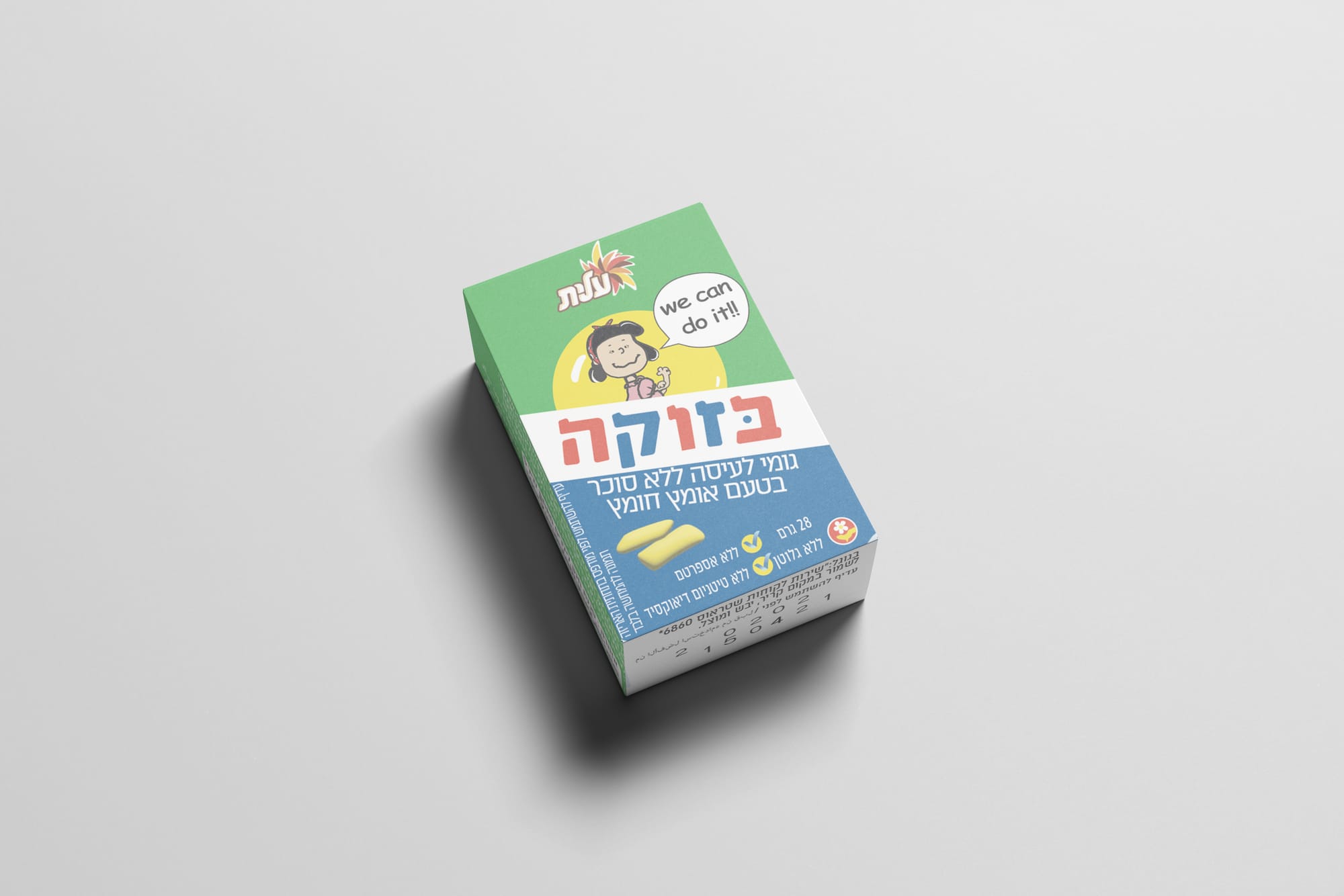 אריזות