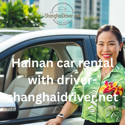 Shanghai Driver Service – Safe, Professional, and On-Time Every Time