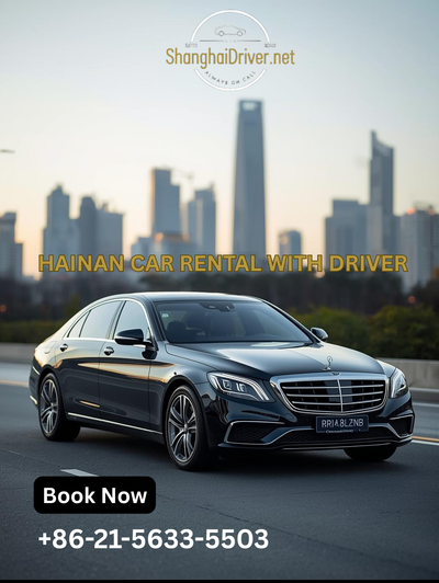 Book Your Shanghai Airport Transfer Today