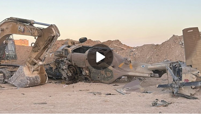 תקלה טכנית או טעות אנוש: תחקיר התרסקות המסוק ברפיח