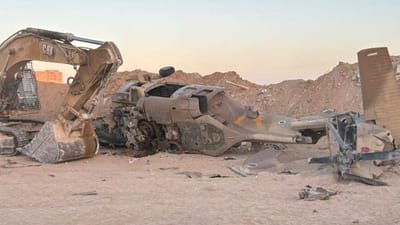 שני הרוגים בהתרסקות מסוק צה"ל ברפיח, ארבעה נפצעו קשה