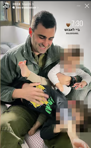 לוחמי 669 במיל' תום איש-שלום ודניאל אלוש נהרגו בהתרסקות המסוק בציר פילדלפי