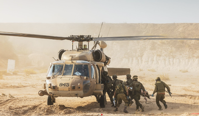 אסון המסוק ברפיח: צה"ל פרסם את ממצאי דו"ח הביניים