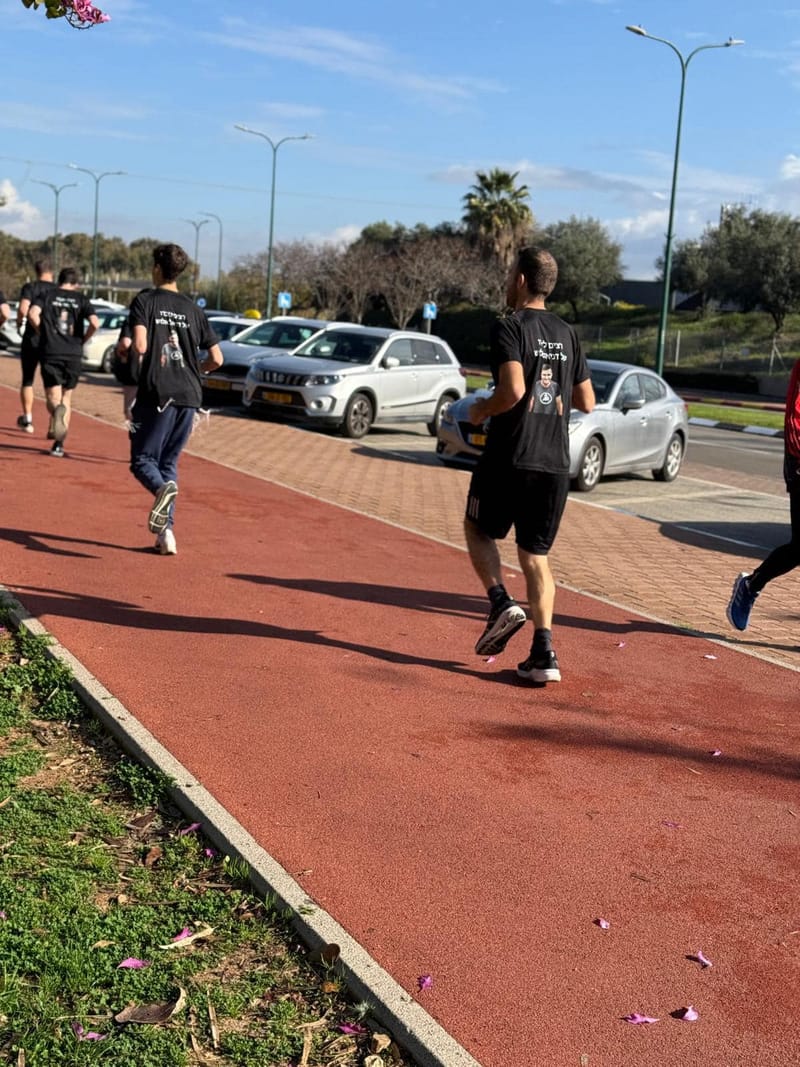 חברים מהעבודה, רצים לזכרו שלדניאל