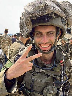 'הנני' - הכנה לשירות משמעותי ביחידות לוחמה בחזית צבא ההגנה לישראל
