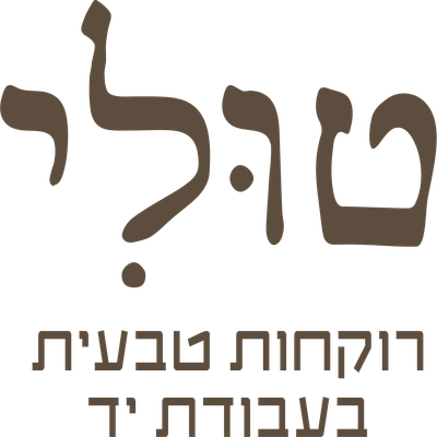 טולי רוקחות טבעית