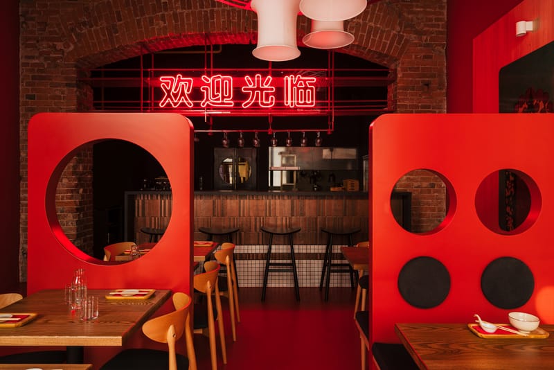 Restauracja mandaryńska [WROCŁAW] 2024