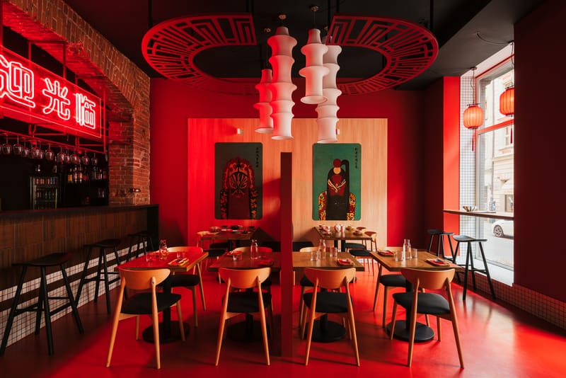 Restauracja mandaryńska [WROCŁAW] 2024