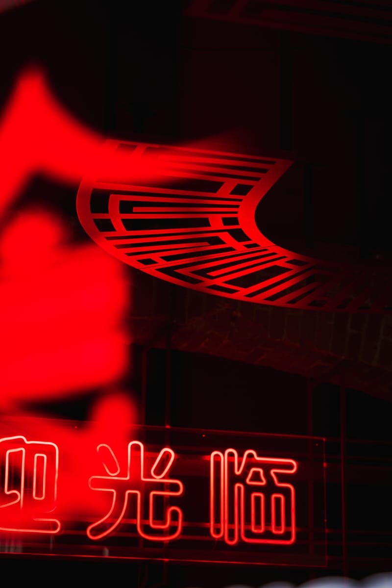 Restauracja mandaryńska [ WROCŁAW ] 2024