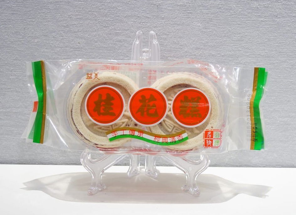 桂花糕(梅子)