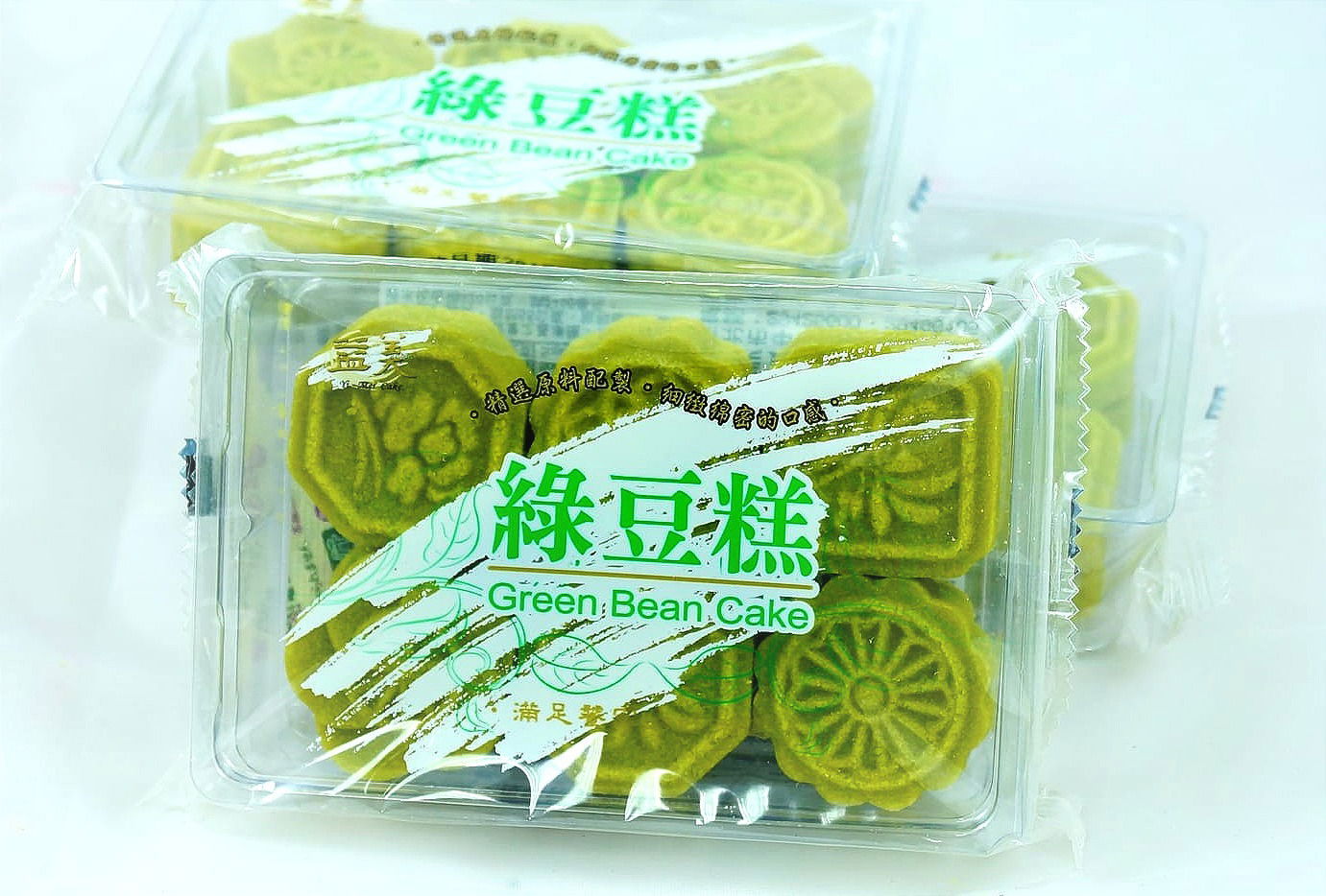 薄片綠豆糕