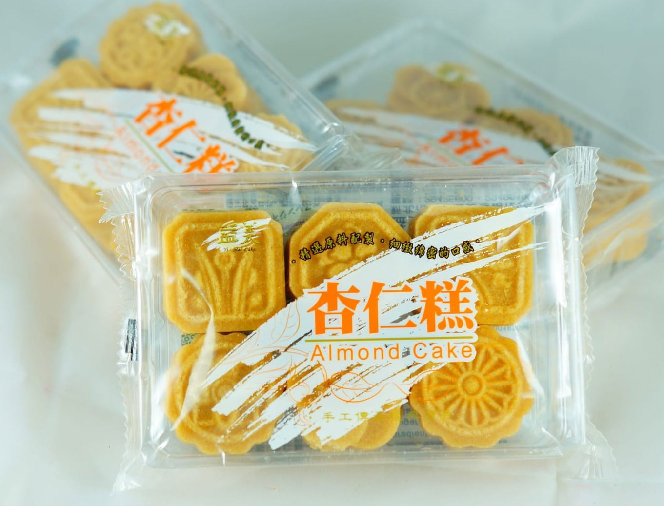 薄片杏仁糕
