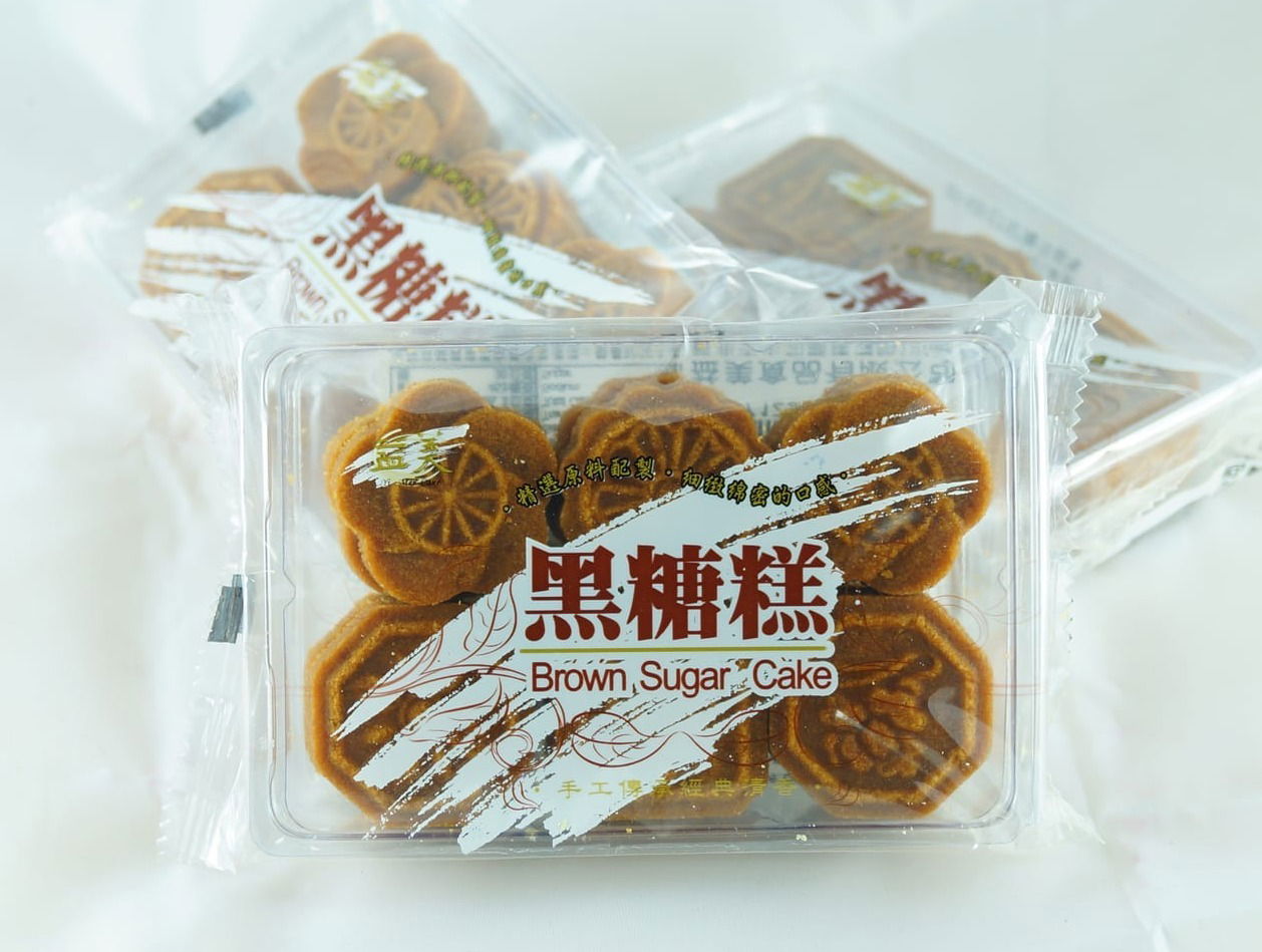 薄片黑糖綠豆糕