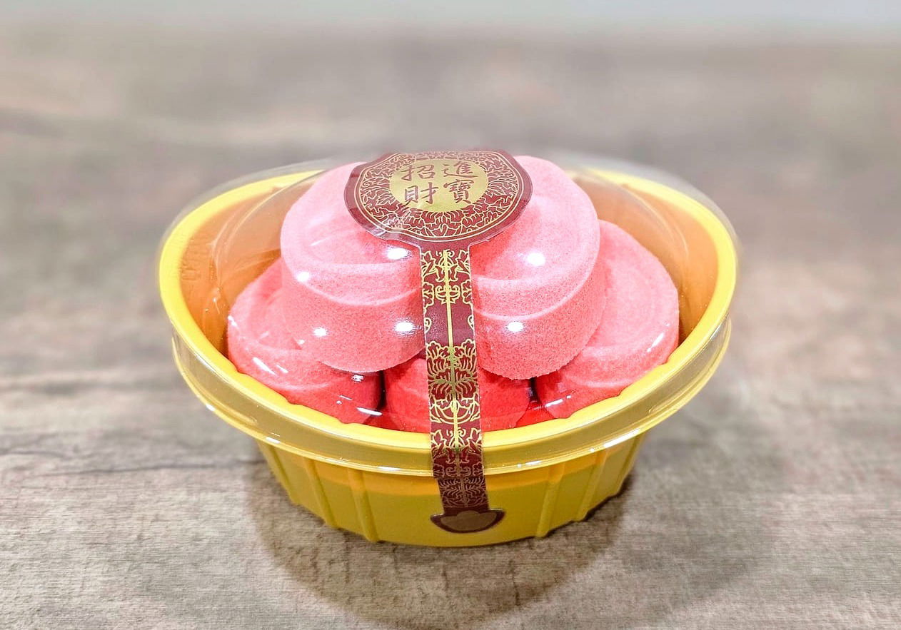 聚寶糕