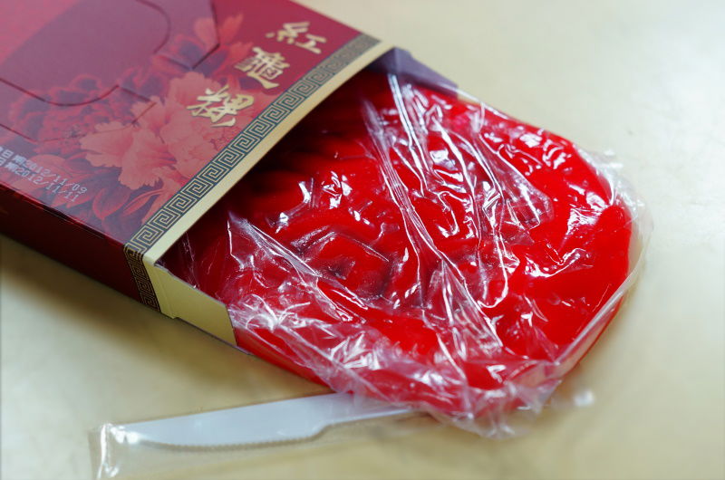 紅龜粿