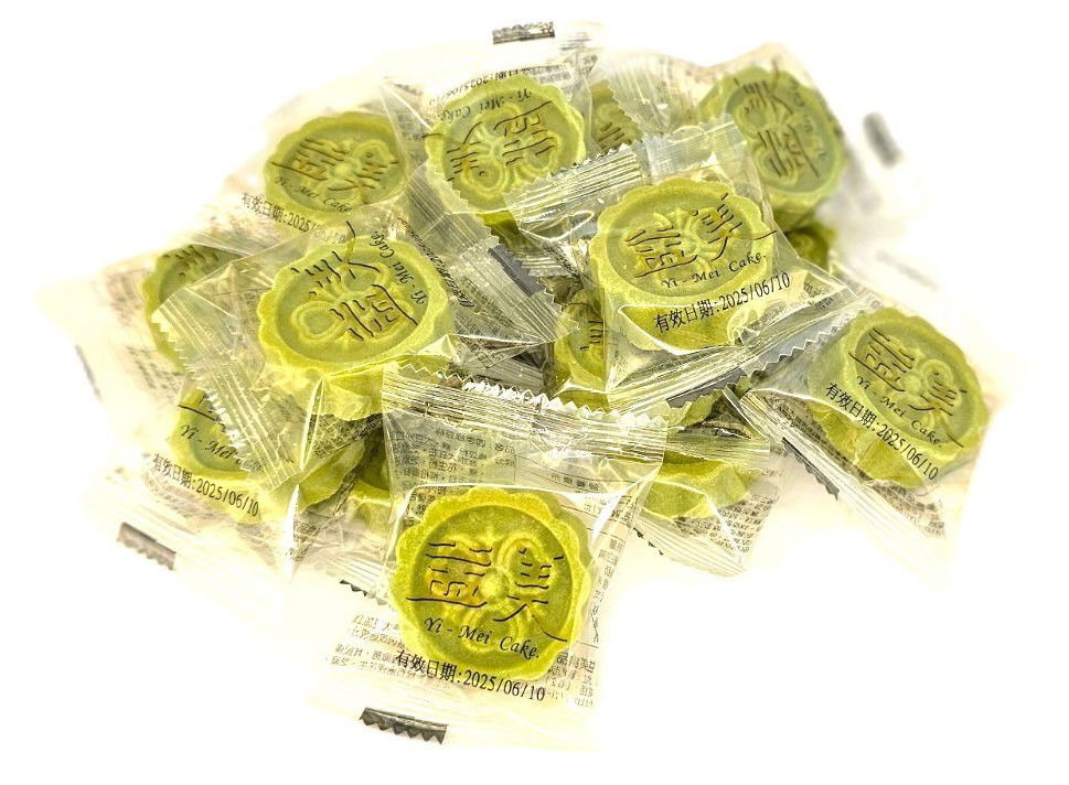 綠豆糕