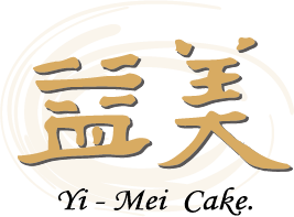益美食品有限公司