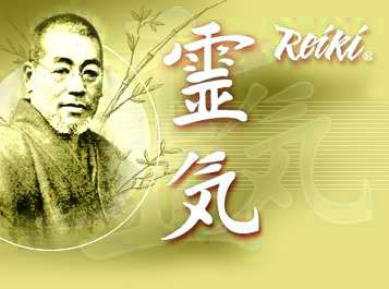 Reiki