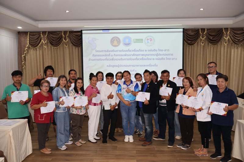 Participate as instructors in the training program for food and beverages operators (Batch 1)