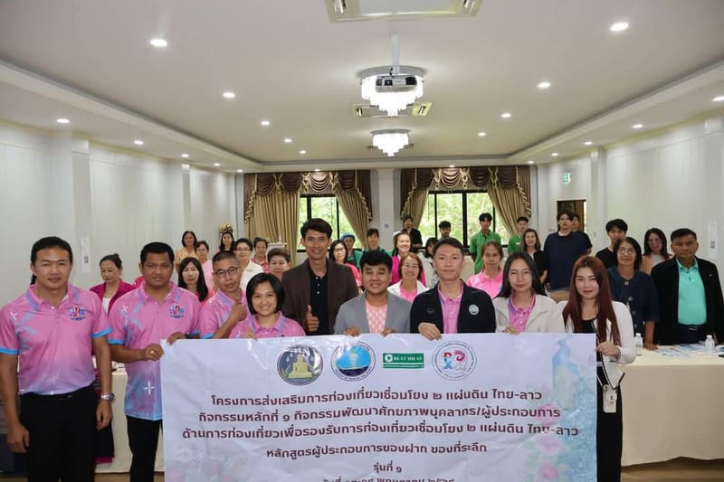 Participate as instructors in the training program for gift and souvenirs operators (Batch 1)