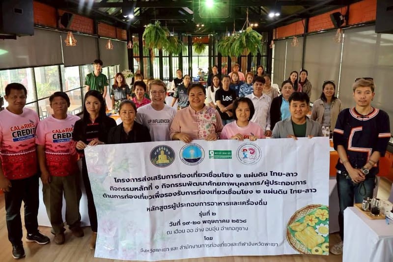 Participate as instructors in the training program for food and beverages operators (Batch 2)