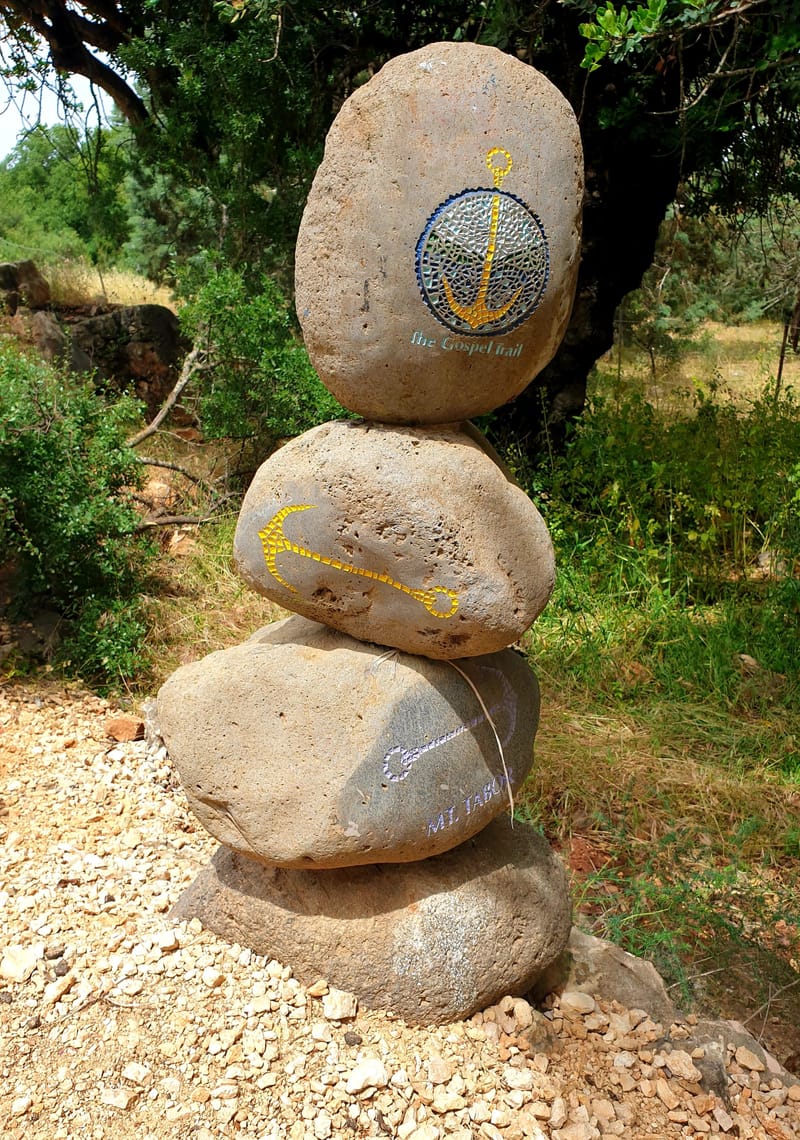 Jesus Trail – Gospel Trail