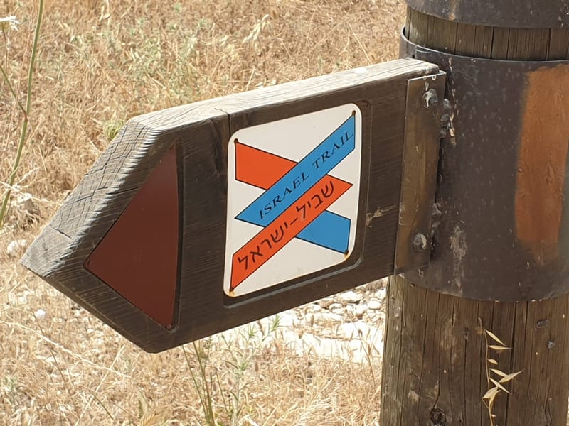 Israel Trail