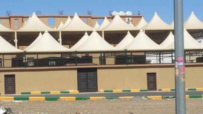 مظلات مدارس (الصور بالأسفل)