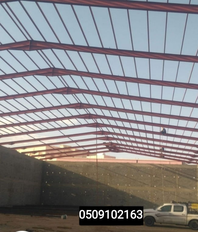 هناجرومستدعات(الصور بالأسفل)