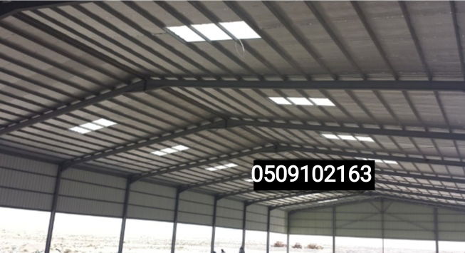 هناجرومستدعات(الصور بالأسفل)