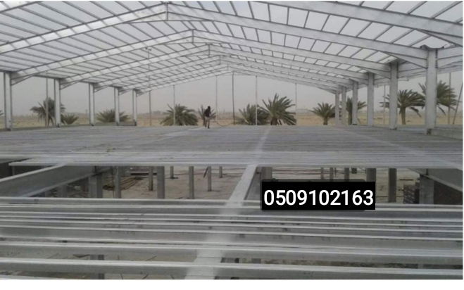 هناجرومستدعات(الصور بالأسفل)