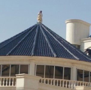 قرميد (الصور بالأسفل)