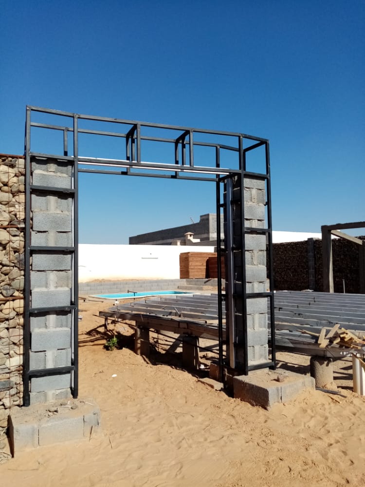 قرميد (الصور بالأسفل)