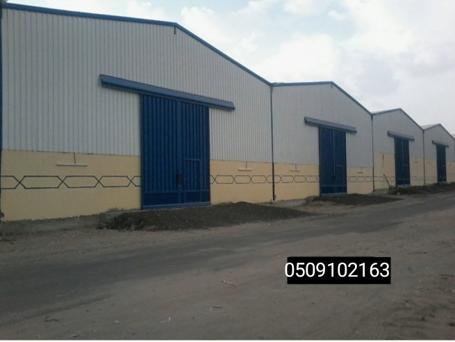 Hangars and call centers (pictures below)