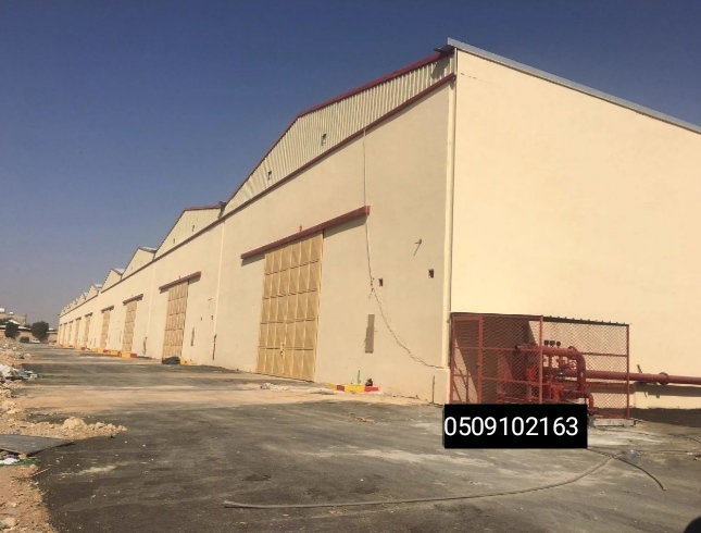 Hangars and call centers (pictures below)