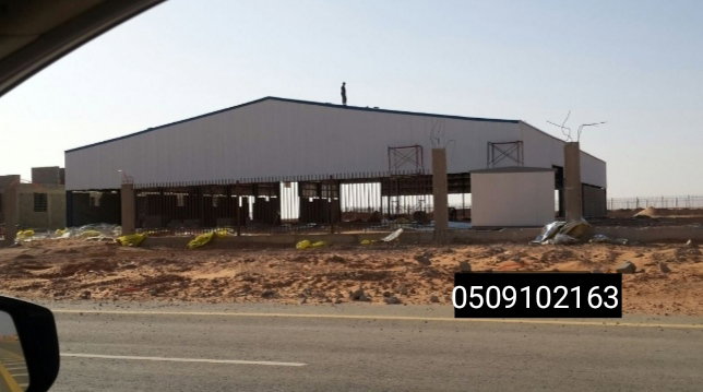 Hangars and call centers (pictures below)