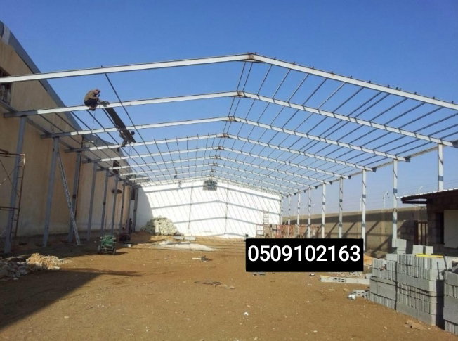 Hangars and call centers (pictures below)