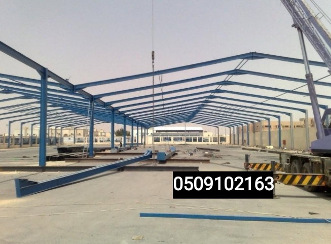 Hangars and call centers (pictures below)