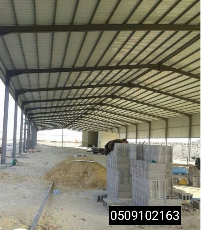 Hangars and call centers (pictures below)