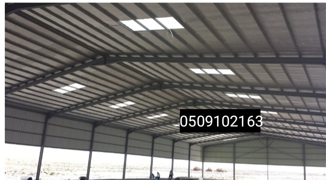 Hangars and call centers (pictures below)