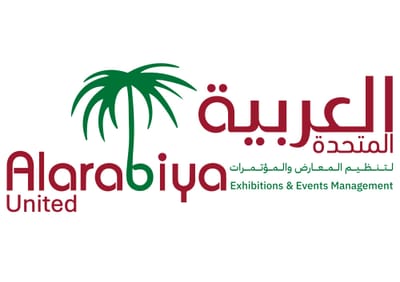 الشركة العربية المتحدة لتنظيم المعارض والمؤتمرات