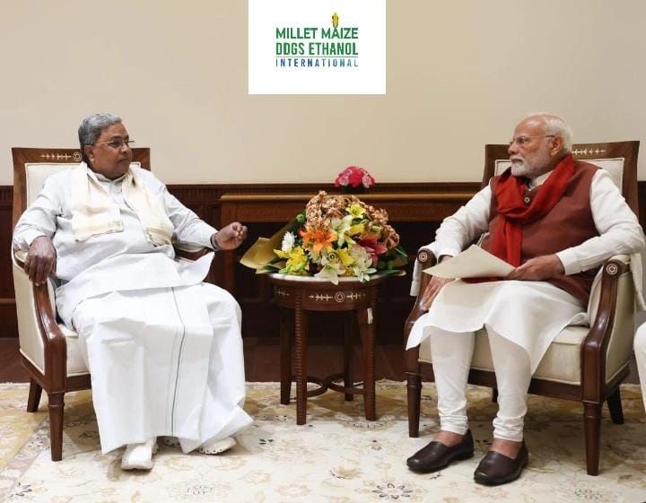 mmdeinternational.com - Karnataka CM Siddaramaiah Urges PM Modi to Address Falling Maize & Green Gram Prices 🌽📉