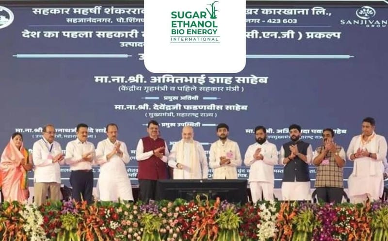 www.sugarethanolbioenergy.com - Maharashtra gets India’s first cooperative biogas plant; 15 more sugar mills to follow