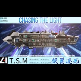 T.S.M.银翼逐光(Chasing the light) Submarine