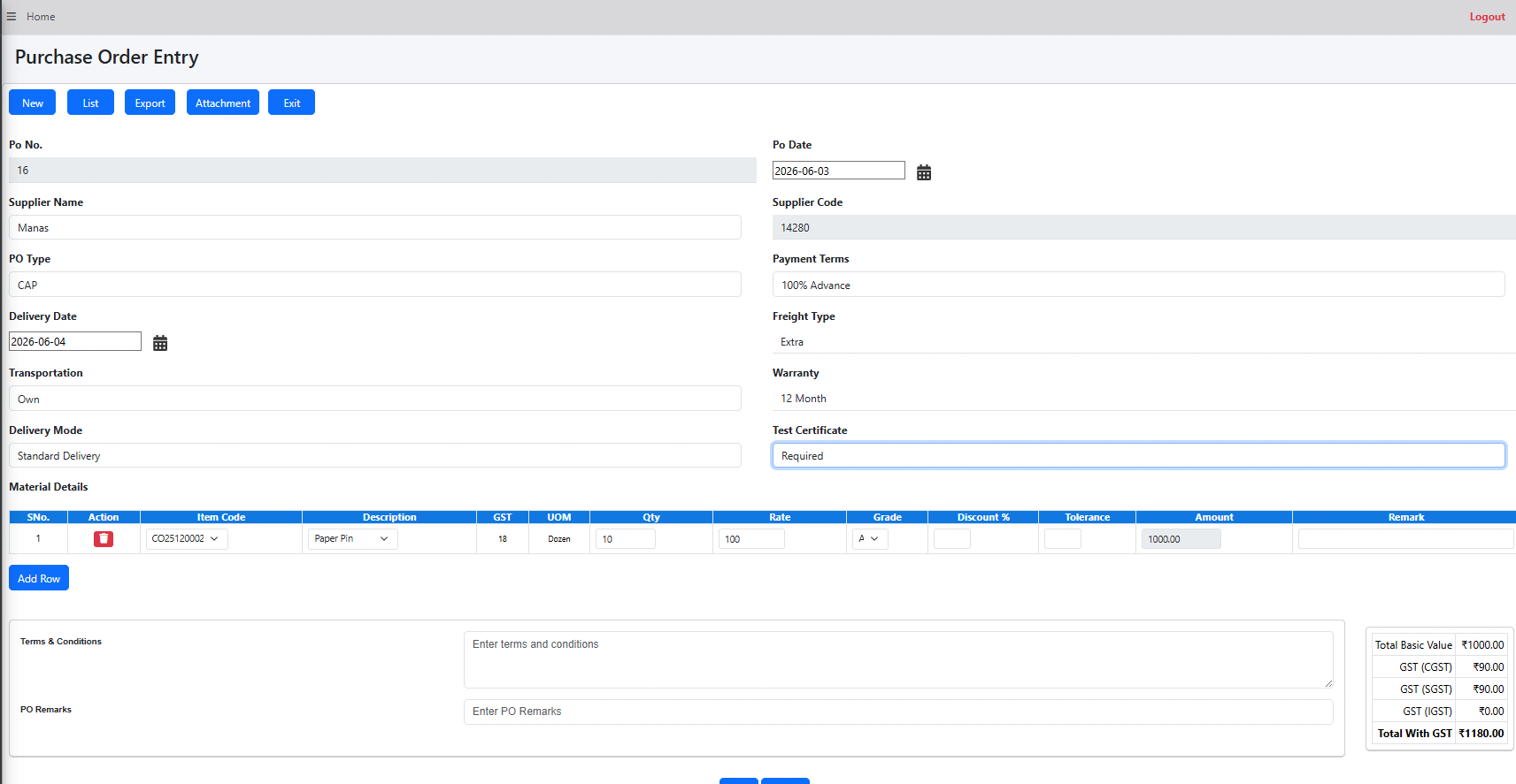 PO Transaction Screen