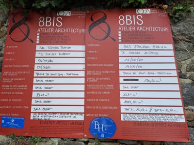 AGISM, un état lamentable!