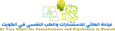أفضل دكتور نفسي في الكويت | استشاري الطب النفسي